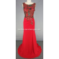 Illusion Beading Celebrity Style Long Evening Dress